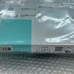 未使用　ニトリ　カーテン　RP007（グレー）幅110×丈135㎝　（ドレープ2枚＋レース2枚　4枚セット）の画像