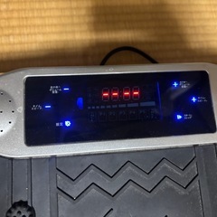 kamelunブルブルマシンの画像