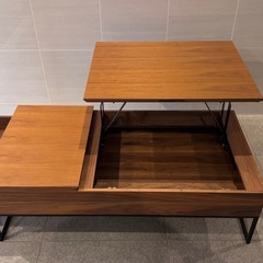 ニトリ 昇降センターテーブルの画像