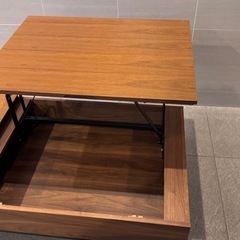 ニトリ 昇降センターテーブルの画像