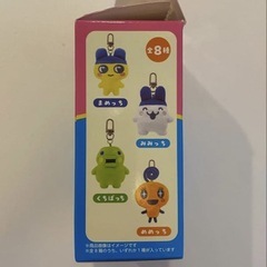 Tamagotchi ミニミニChibi ぬいぐるみマスコット みるくっちの画像