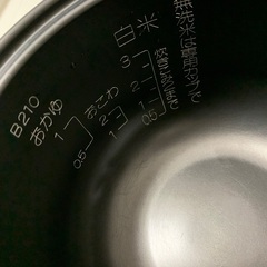 【投げ売り】炊飯器　象印 Beat ちょっと炊け NS-ND05の画像