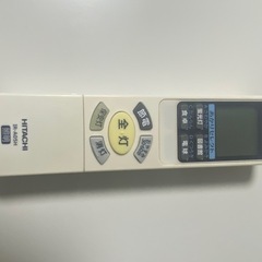 HITACHI 照明器具 LED シーリングライト 3-P3022-1(RO)の画像