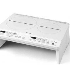 2口IHコンロ脚付 IHK-WT41S-Wの画像