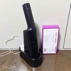 紙パック式ハンディー掃除機の画像