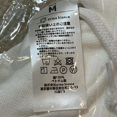 【新品】パーカー　メンズ　Mサイズ　定価6500円の画像