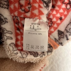 kidszoo  うさ耳　ボアパーカー　上着　90cmの画像