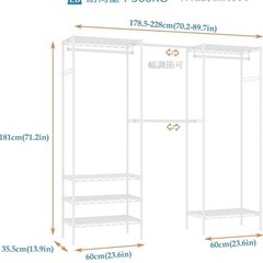 ハンガーラック(11/23(日)15:00〜17:00)の画像