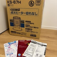 ストーブの画像