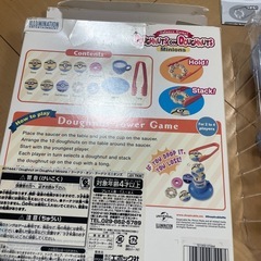 ミニオンバランスゲームの画像