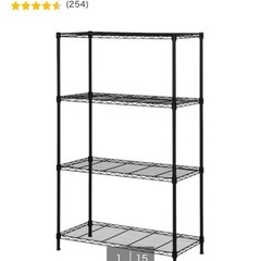 ニトリスチールラックの画像