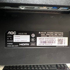 AOC ゲーミングモニター　mini-led 4k 160hzの画像