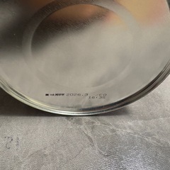 レーベンスミルク はいはい　810 gの画像