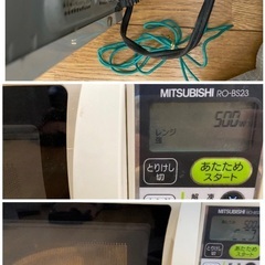 三菱オーブンレンジ　RO-BS23 2005年製の画像