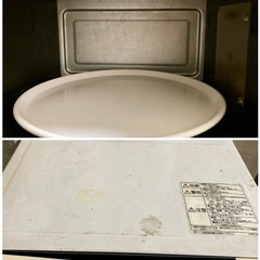 三菱オーブンレンジ　RO-BS23 2005年製の画像