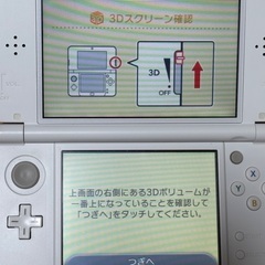 newニンテンドー3DSLL ホワイトの画像