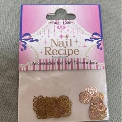 ネイルパーツ デコパーツ 5点セットの画像