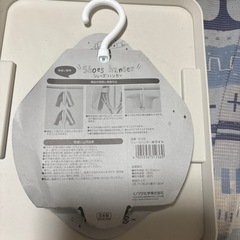 シューズハンガーみし未使用の画像