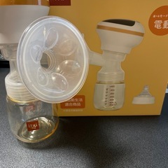 電動搾乳機の画像