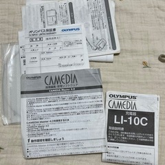 【完動品・元箱あり✨】OLYMPUS CAMEDIA X-1 オールドコンデジ 付属品完備の画像
