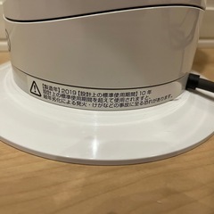 Dyson AM09 hot&cool セラミックファンヒーターの画像
