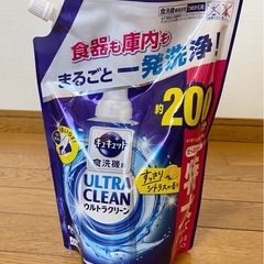 【美品✨】Panasonic食洗機スリム/4人分/保証2027年までの画像