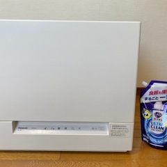 【美品✨】Panasonic食洗機スリム/4人分/保証2027年までの画像
