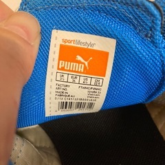 フットサルシューズの画像