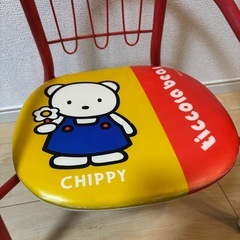チッピー　子供用　パイプ椅子　の画像