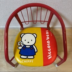 チッピー　子供用　パイプ椅子　の画像