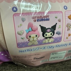 マイメロ　ブランケットの画像