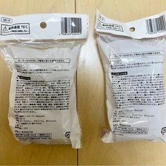 新品未使用ホットカーラー　6個 32mm 36mmの画像