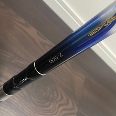 がまかつ　沖縄スペシャル　7-500の画像