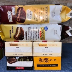 ②【キャンセル出て残り1セット】チョコパイ　8個セットの画像
