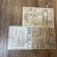 ニトリ　こたつ(普通の机としてもok) 線なし　⭐︎美品の画像