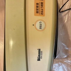 11/24受取の方優先！ガスファンヒーターの画像