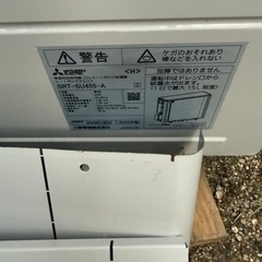 🛀🚿三菱　エコキュート　エコオートの画像