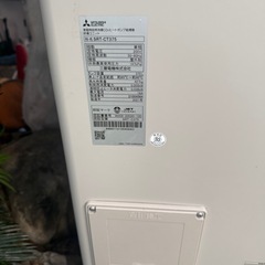 🛀🚿三菱　エコキュート　エコオートの画像