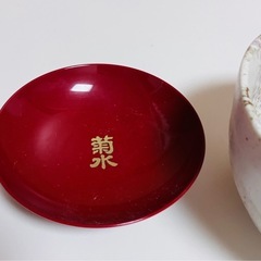 抹茶茶碗と菊水盃(おまけ)の画像