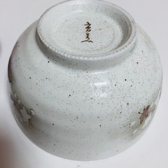 抹茶茶碗と菊水盃(おまけ)の画像
