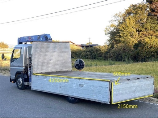 アルミブロック／アルミアオリ　3面