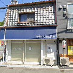 ほしぞら幼児教室のご案内の画像