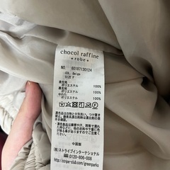 アウター　ダウンの画像