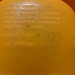 カリブ　ベビーチェアの画像