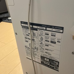 ダイキン空気清浄機　MCK40W-Wの画像