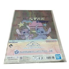 ◯【新品】リロ&スティッチ　一番くじ のんびりまったりサマー ラバーチャーム2種 ポスター&ポストカード3種 ファイル1種の画像