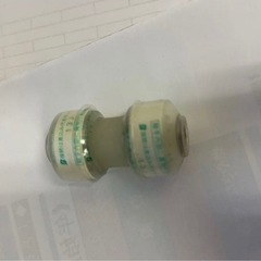 ブリヂストンBRIDGESTONEブリヂストン KCS13J プッシュロックIIの画像