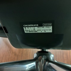 オカムラLegenda（レジェンダ）の画像