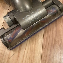 ダイソン　掃除機
の画像