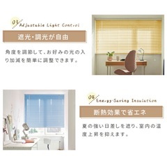 アルミ　ブラインドの画像